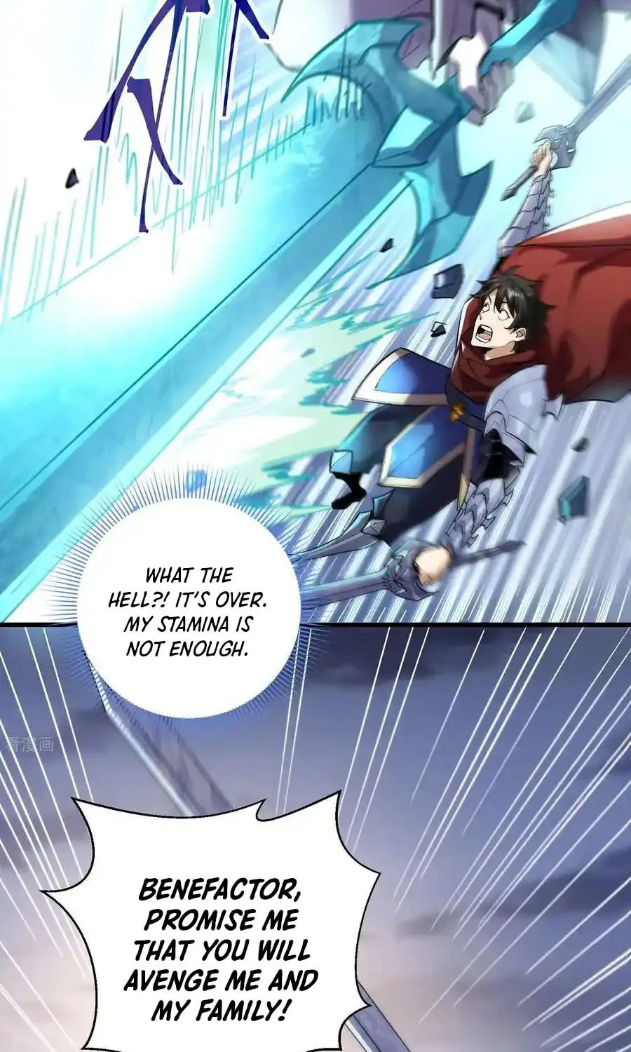 Cong Ye Guai Kaishi Shengji (Colored) Chapter 45 page 23 - 