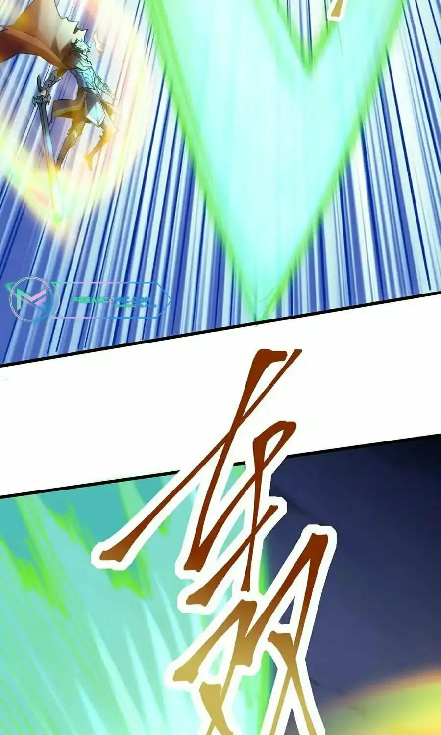 Cong Ye Guai Kaishi Shengji (Colored) Chapter 45 page 7 - 