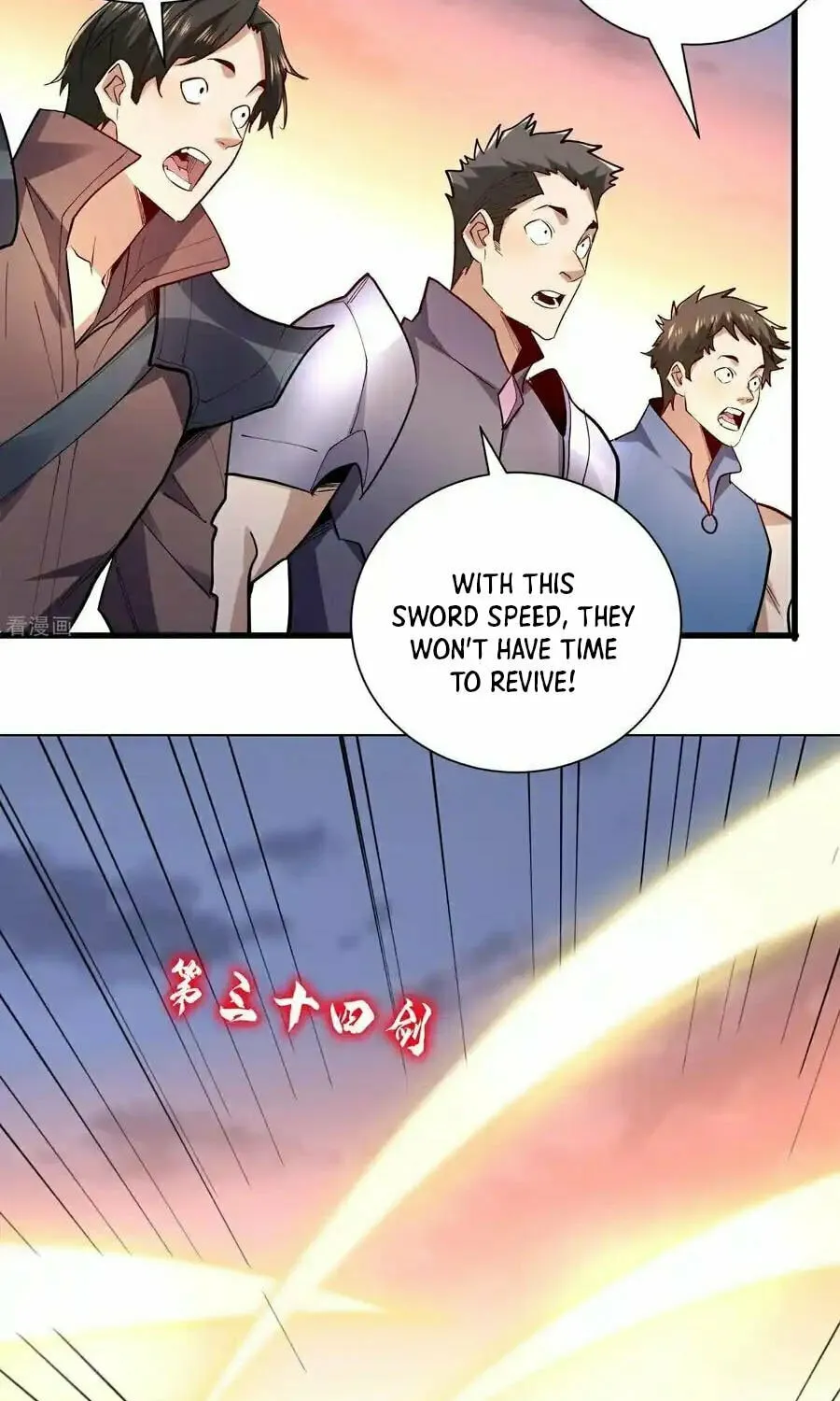 Cong Ye Guai Kaishi Shengji (Colored) Chapter 47 page 17 - 
