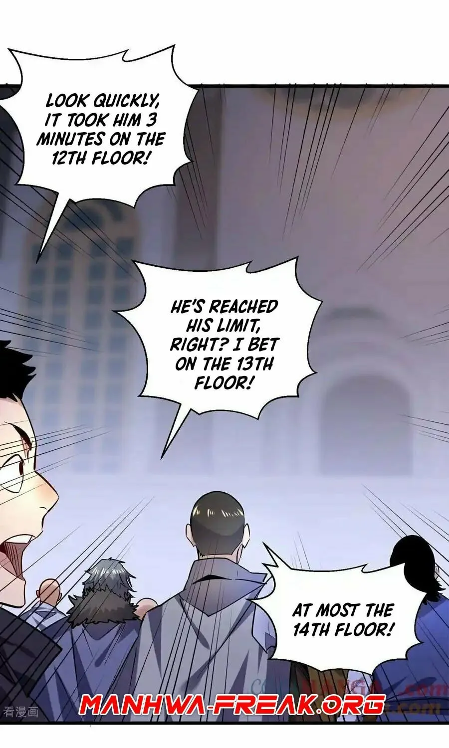 Cong Ye Guai Kaishi Shengji (Colored) Chapter 47 page 32 - 