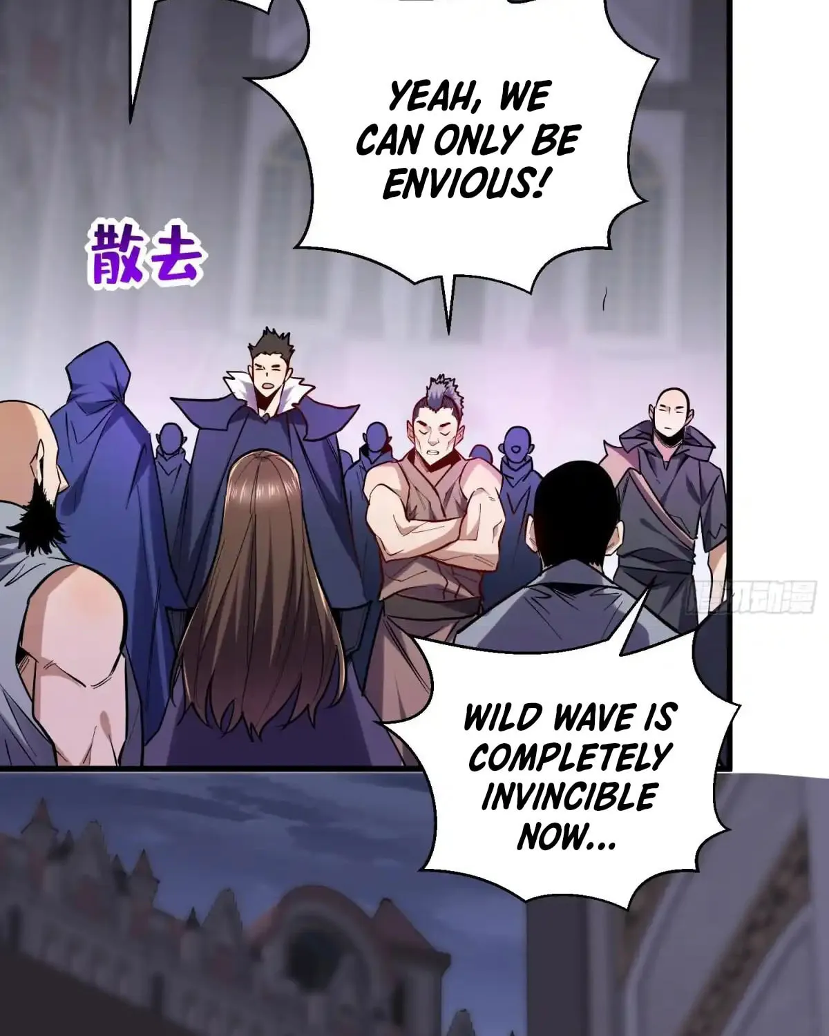 Cong Ye Guai Kaishi Shengji (Colored) Chapter 48 page 19 - 