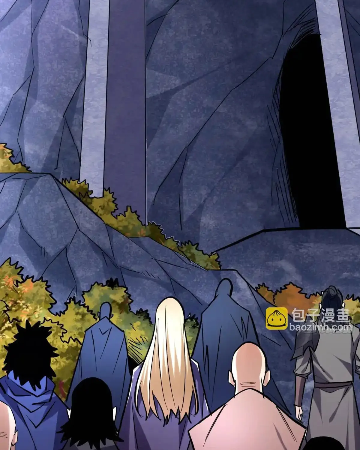 Cong Ye Guai Kaishi Shengji (Colored) Chapter 48 page 31 - 