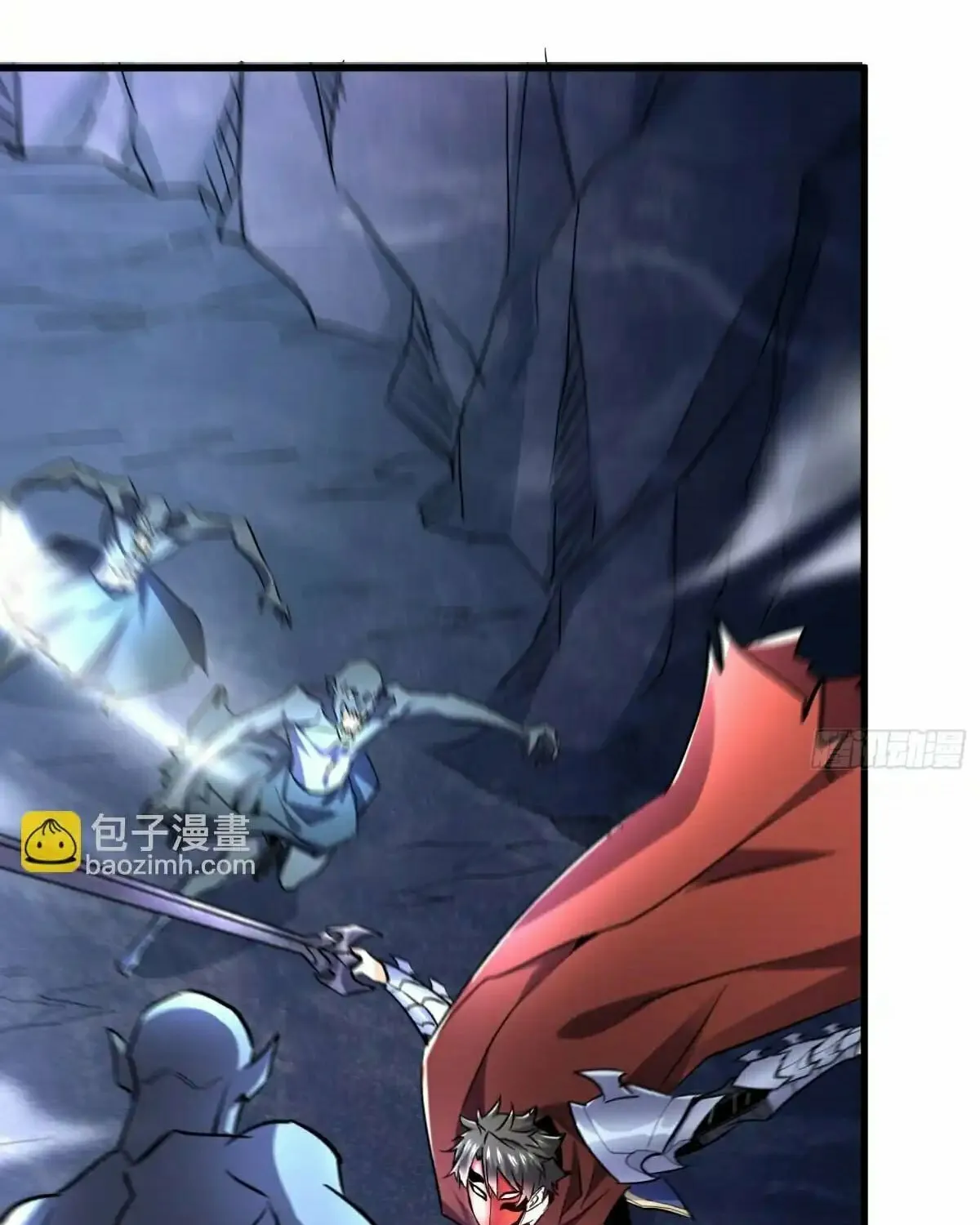Cong Ye Guai Kaishi Shengji (Colored) Chapter 48 page 36 - 