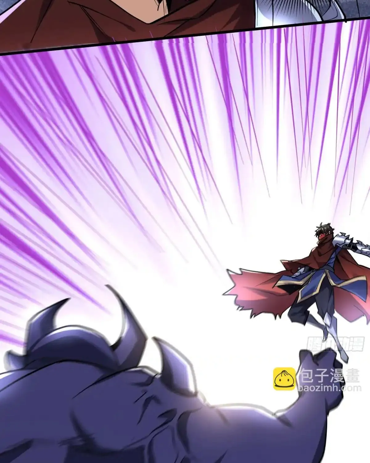 Cong Ye Guai Kaishi Shengji (Colored) Chapter 48 page 44 - 