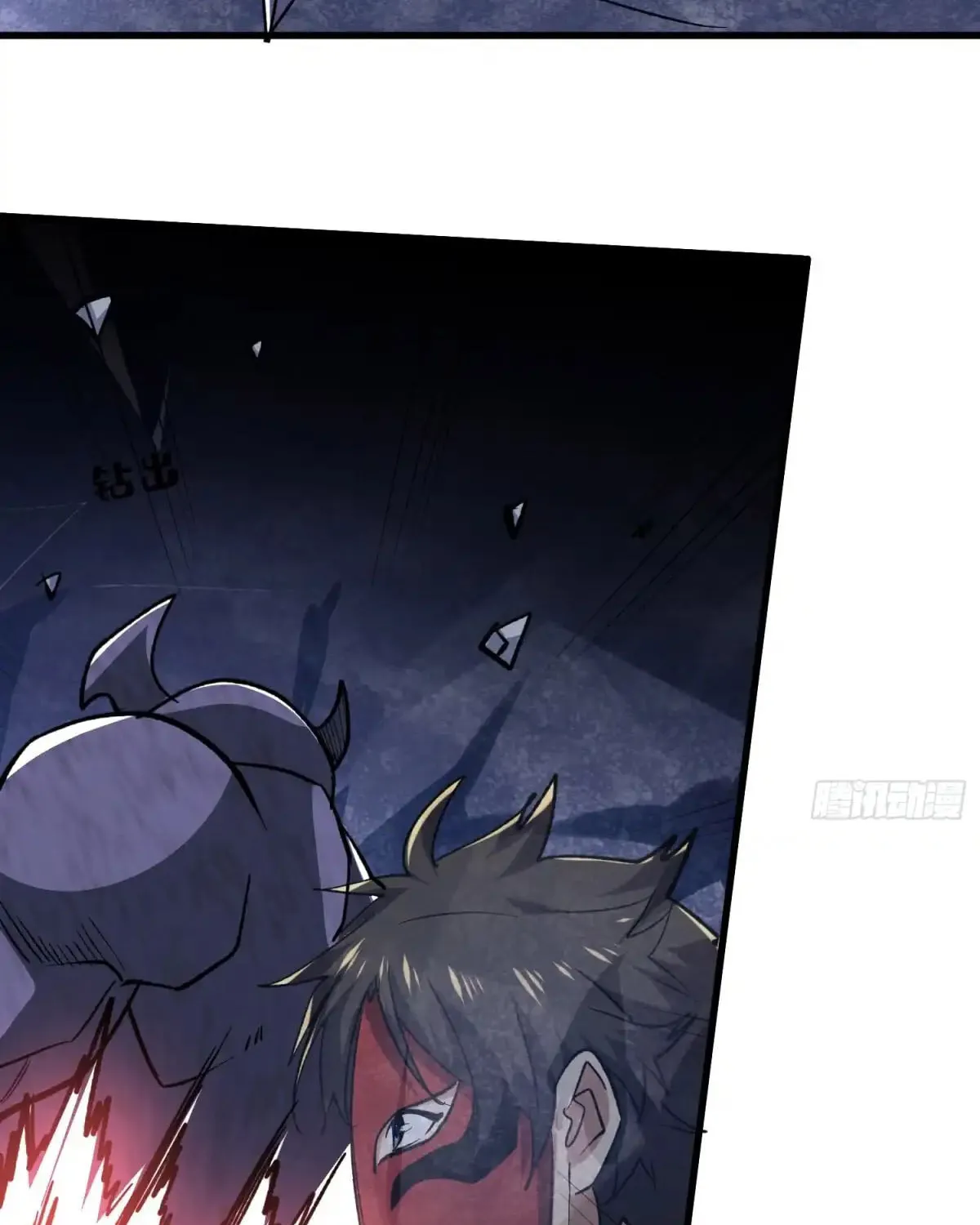 Cong Ye Guai Kaishi Shengji (Colored) Chapter 49 page 35 - 