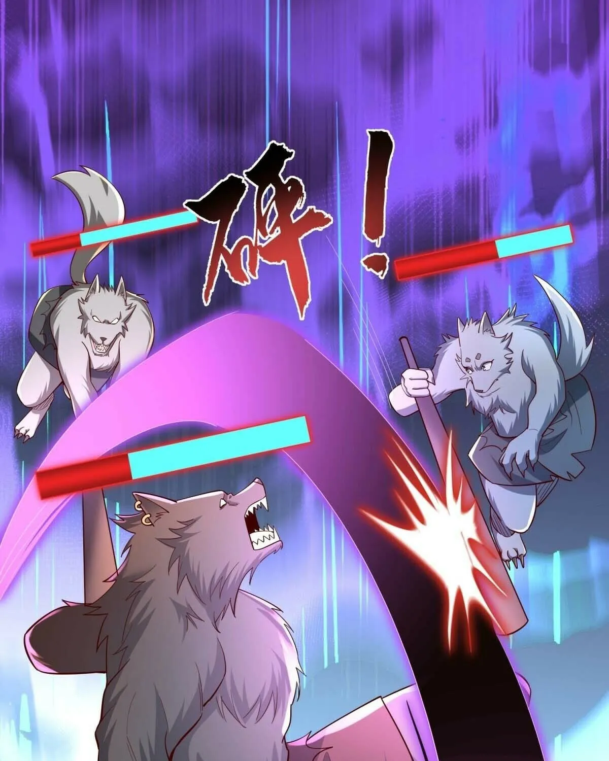Cong Ye Guai Kaishi Shengji (Colored) Chapter 5 page 34 - 