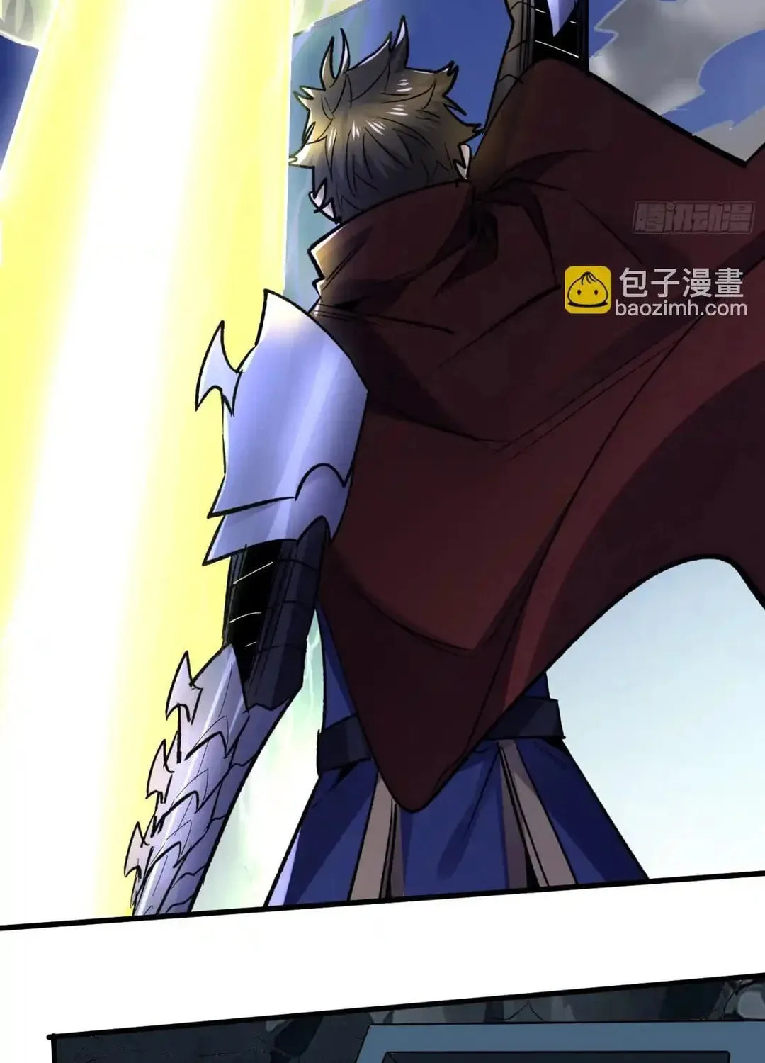 Cong Ye Guai Kaishi Shengji (Colored) Chapter 50 page 19 - 