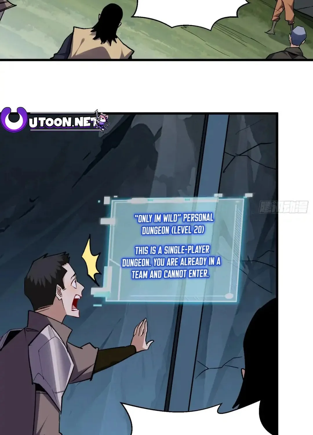 Cong Ye Guai Kaishi Shengji (Colored) Chapter 50 page 32 - 