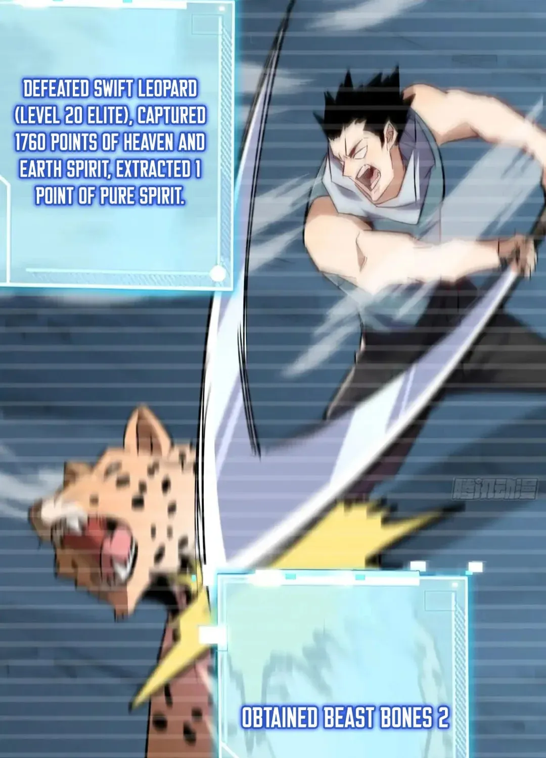 Cong Ye Guai Kaishi Shengji (Colored) Chapter 50 page 37 - 