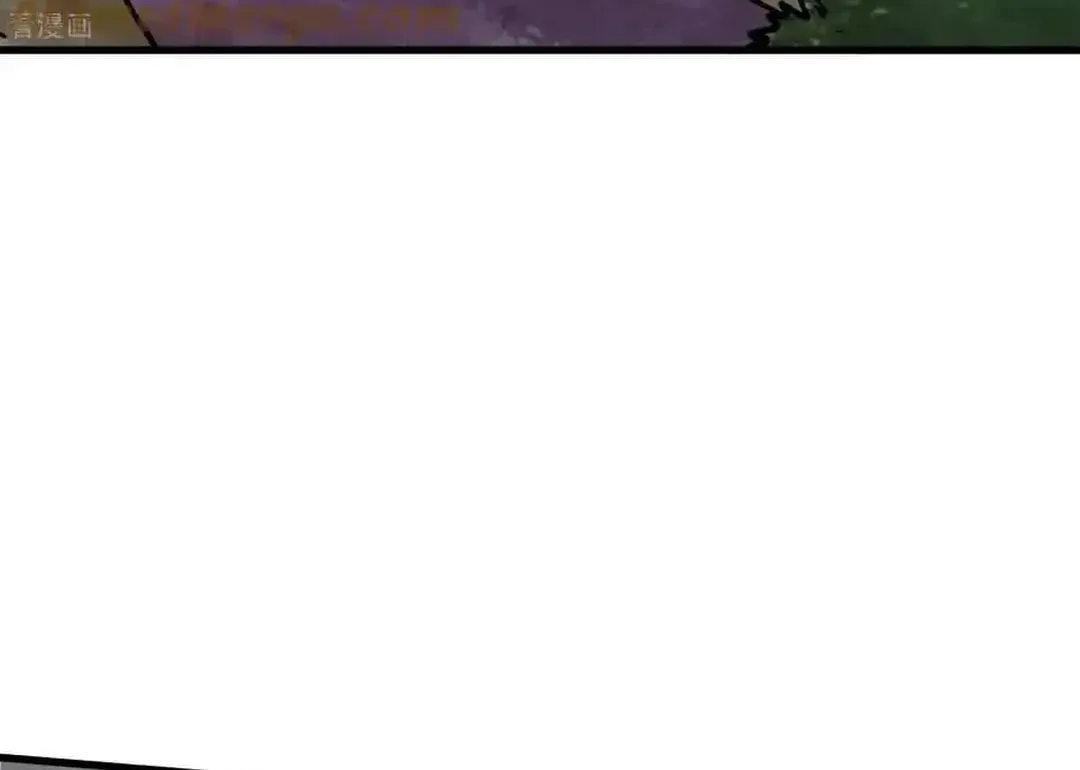 Cong Ye Guai Kaishi Shengji (Colored) Chapter 51 page 13 - 