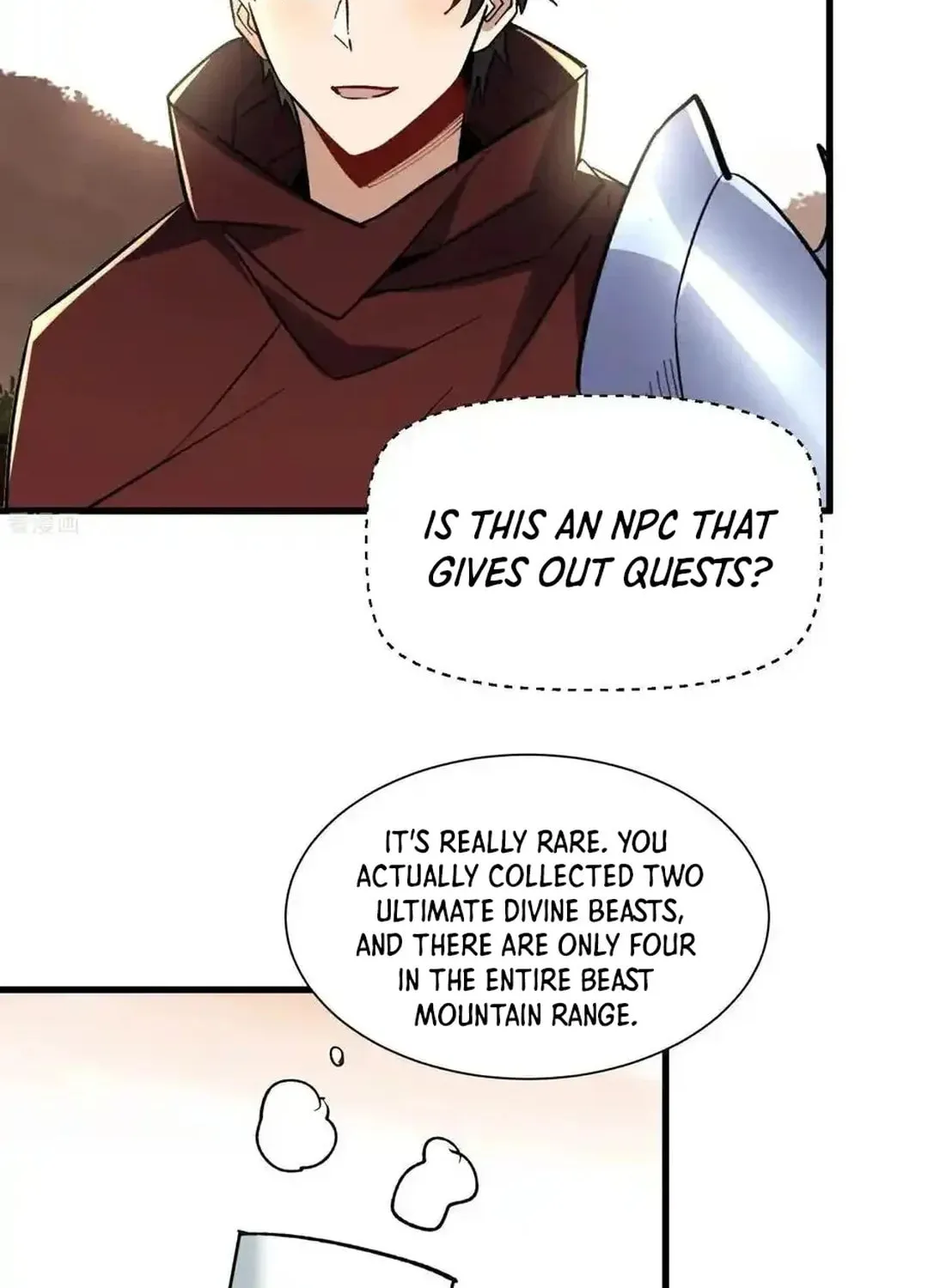 Cong Ye Guai Kaishi Shengji (Colored) Chapter 51 page 17 - 