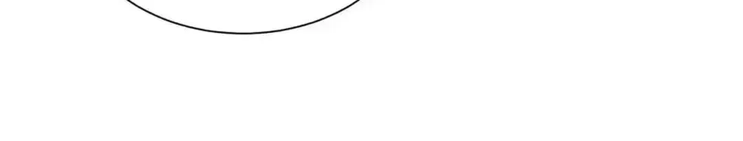 Cong Ye Guai Kaishi Shengji (Colored) Chapter 51 page 26 - 