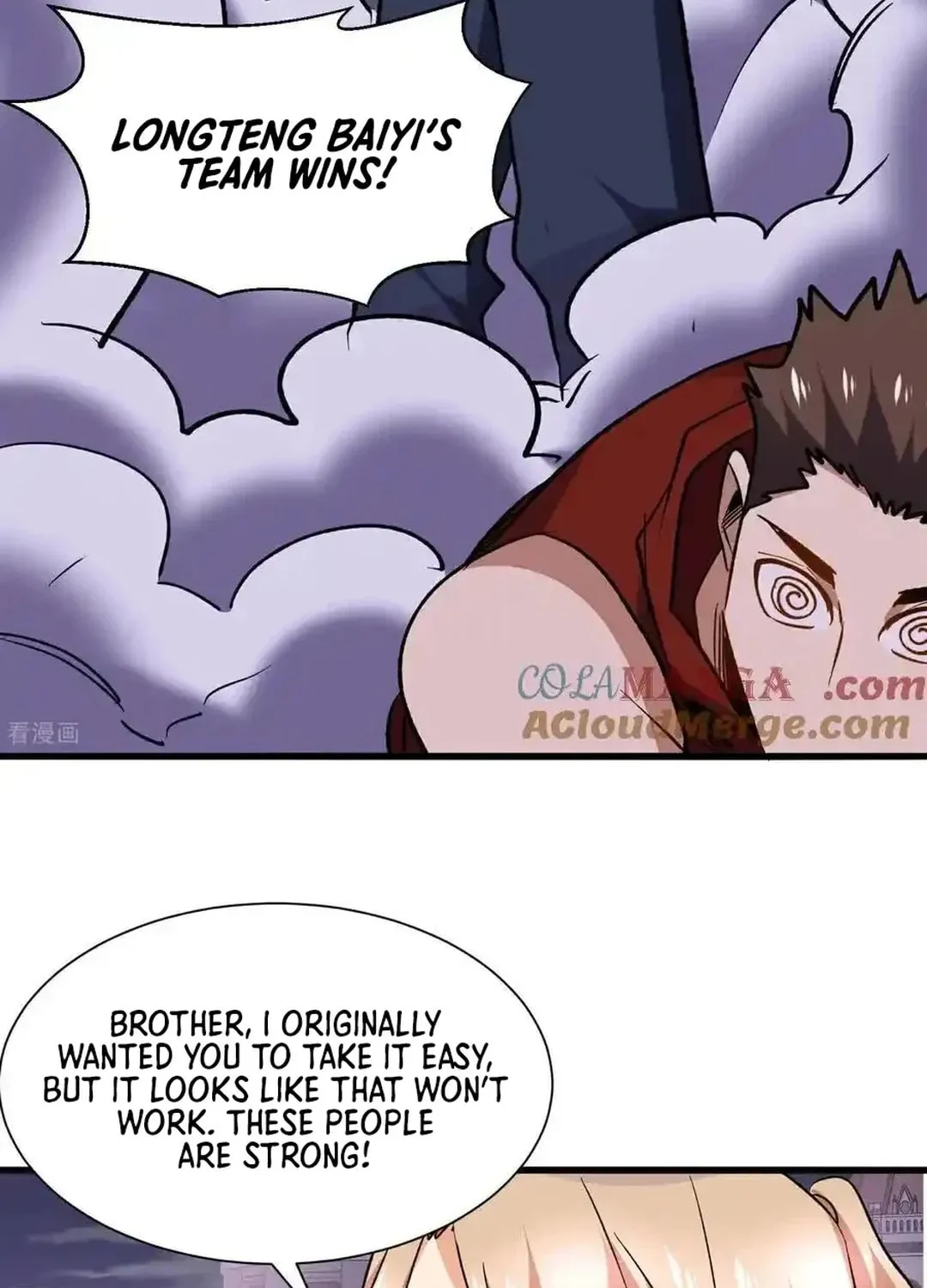 Cong Ye Guai Kaishi Shengji (Colored) Chapter 52 page 43 - 