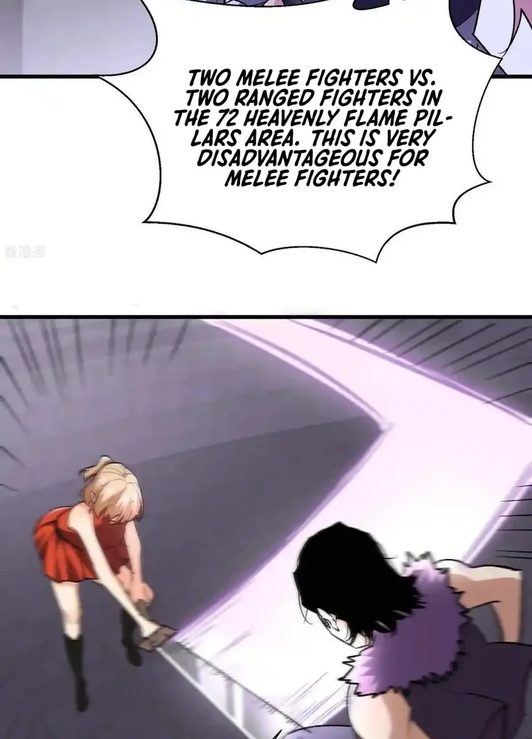 Cong Ye Guai Kaishi Shengji (Colored) Chapter 53 page 16 - 