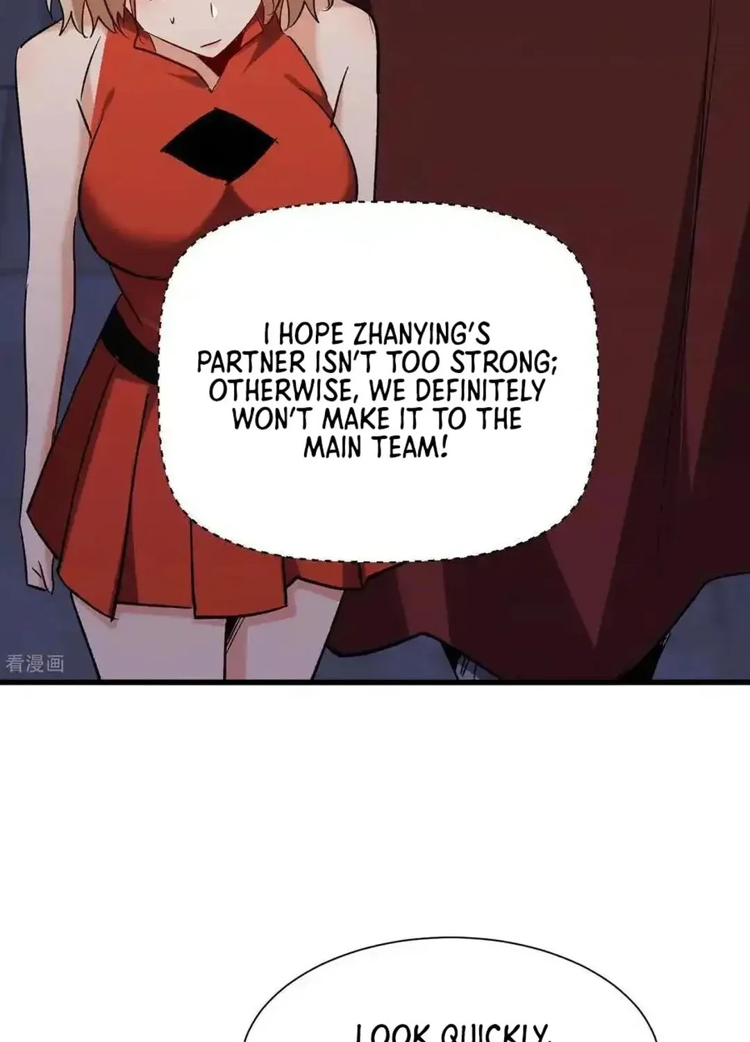 Cong Ye Guai Kaishi Shengji (Colored) Chapter 53 page 4 - 