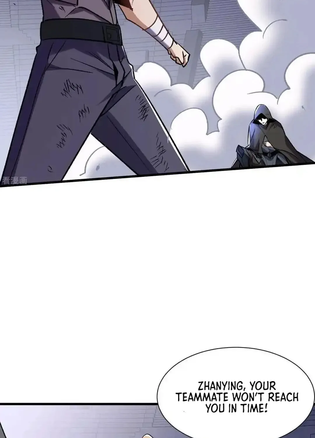 Cong Ye Guai Kaishi Shengji (Colored) Chapter 53 page 32 - 