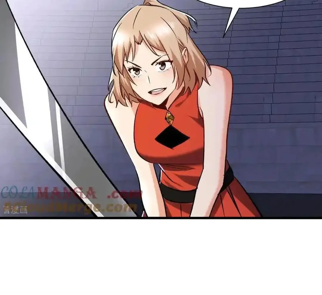 Cong Ye Guai Kaishi Shengji (Colored) Chapter 53 page 33 - 