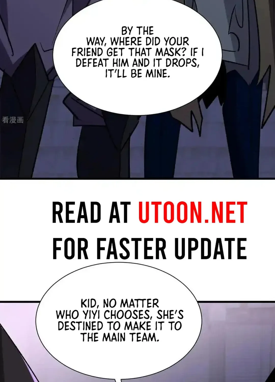 Cong Ye Guai Kaishi Shengji (Colored) Chapter 53 page 8 - 