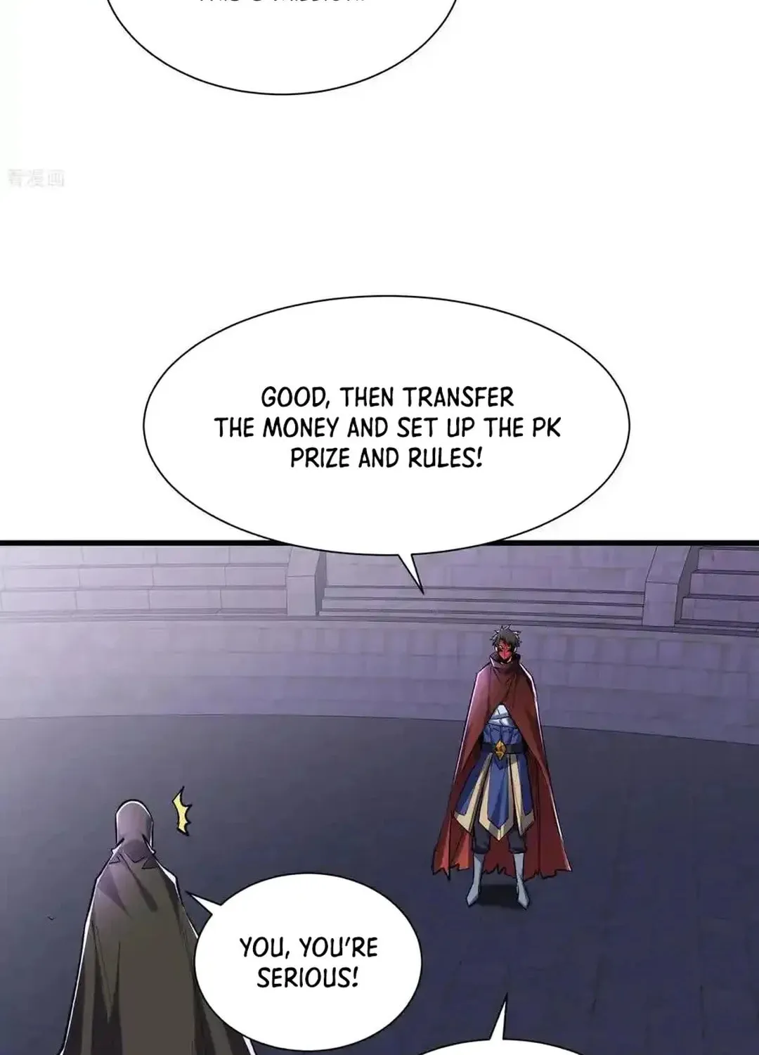 Cong Ye Guai Kaishi Shengji (Colored) Chapter 54 page 17 - 