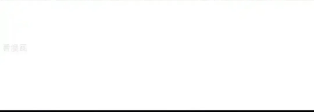 Cong Ye Guai Kaishi Shengji (Colored) Chapter 54 page 19 - 