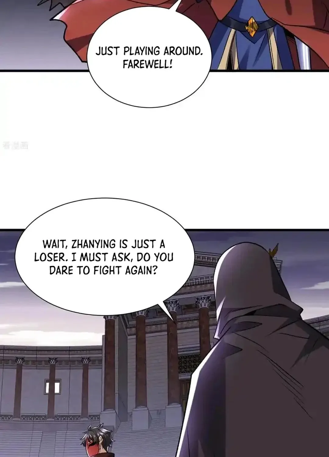 Cong Ye Guai Kaishi Shengji (Colored) Chapter 54 page 4 - 