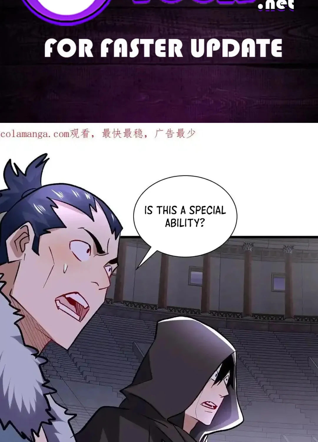 Cong Ye Guai Kaishi Shengji (Colored) Chapter 55 page 2 - 