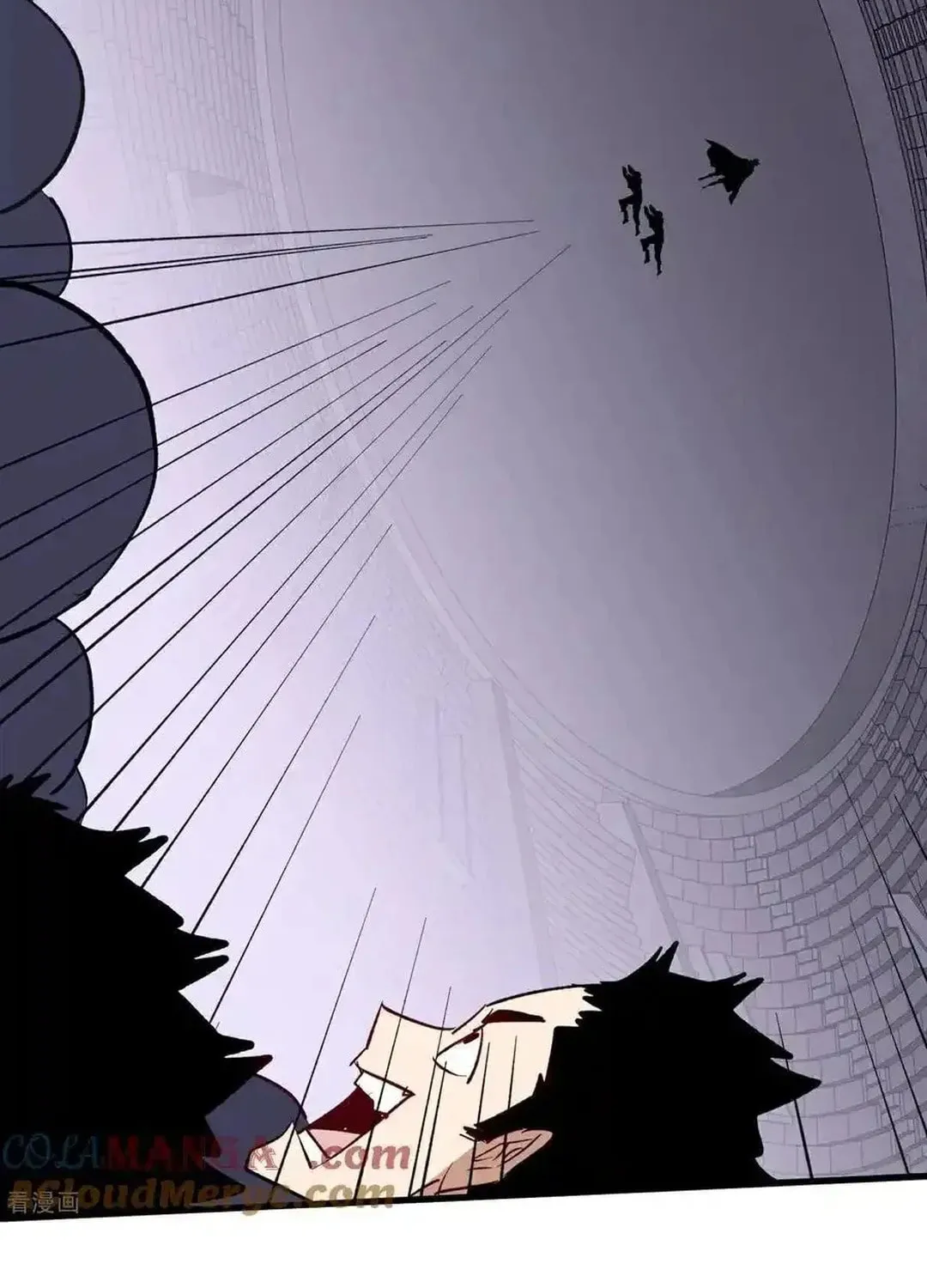 Cong Ye Guai Kaishi Shengji (Colored) Chapter 55 page 19 - 