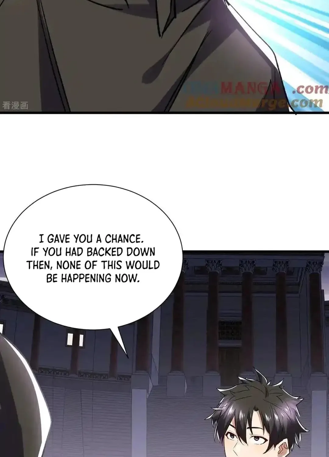 Cong Ye Guai Kaishi Shengji (Colored) Chapter 55 page 25 - 