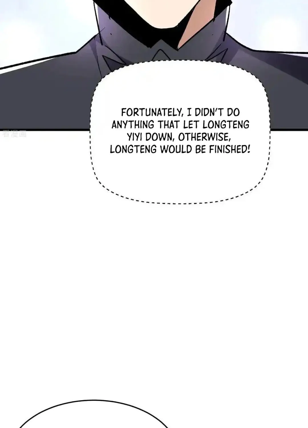 Cong Ye Guai Kaishi Shengji (Colored) Chapter 56 page 21 - 