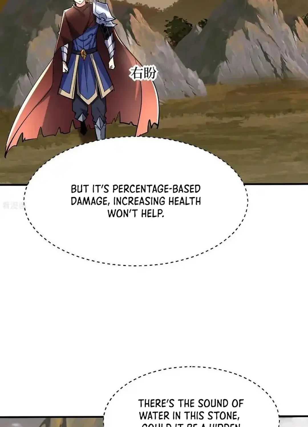 Cong Ye Guai Kaishi Shengji (Colored) Chapter 56 page 37 - 