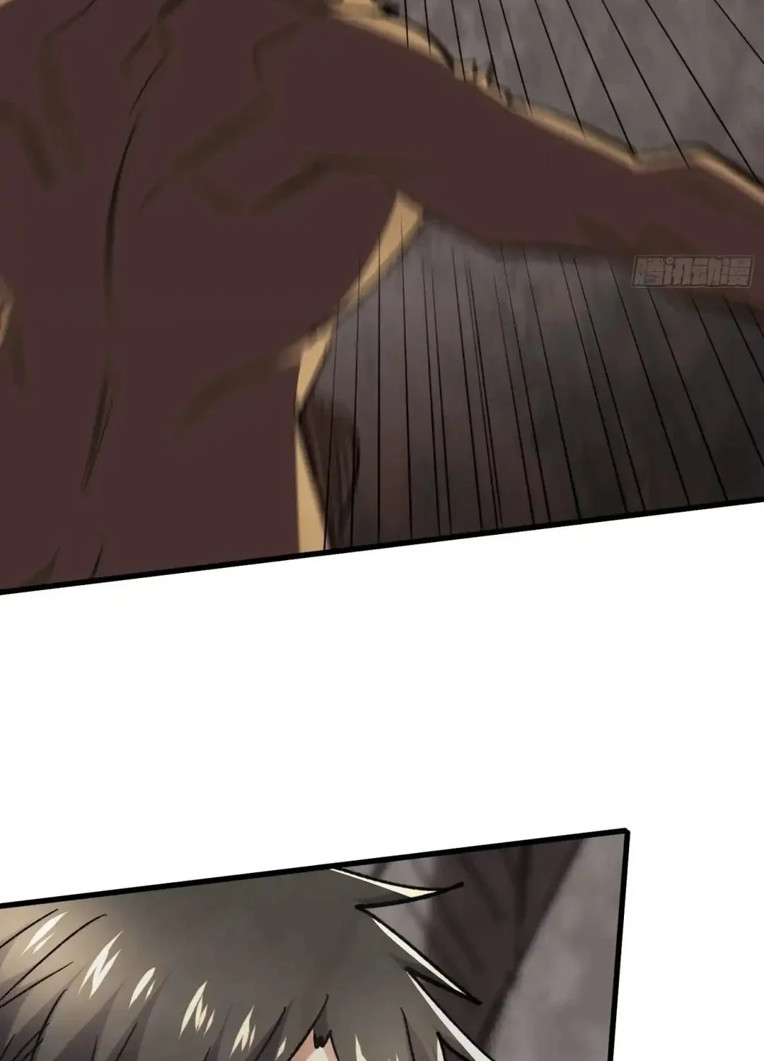 Cong Ye Guai Kaishi Shengji (Colored) Chapter 58 page 12 - 