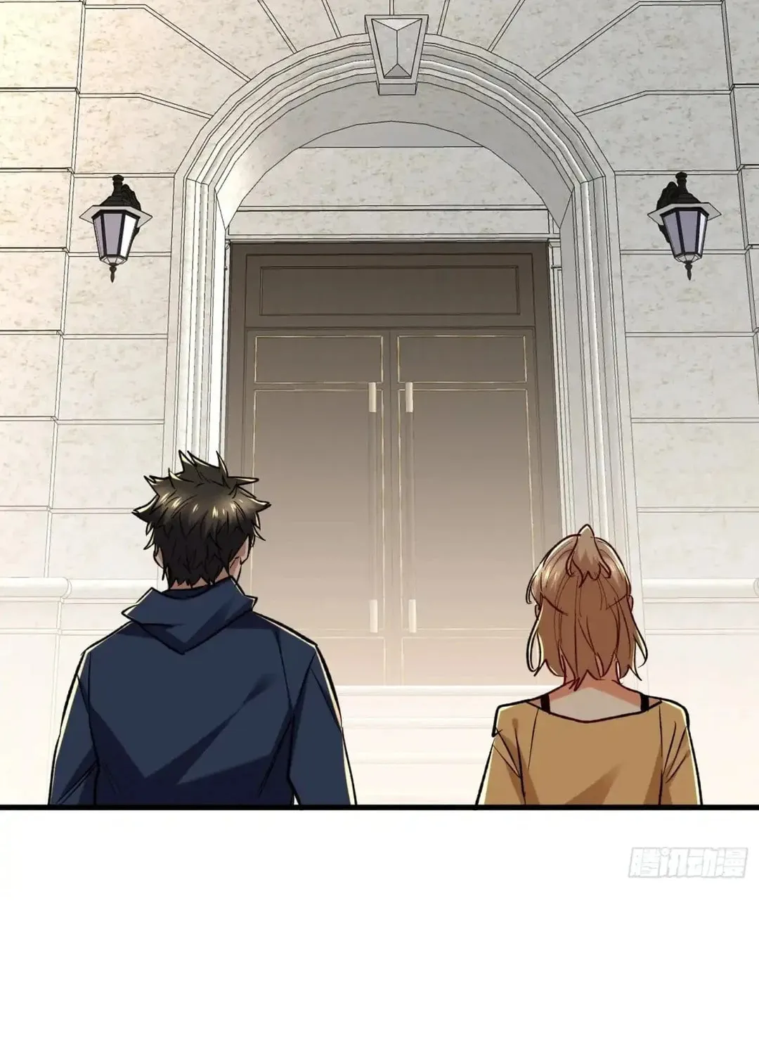 Cong Ye Guai Kaishi Shengji (Colored) Chapter 59 page 13 - 