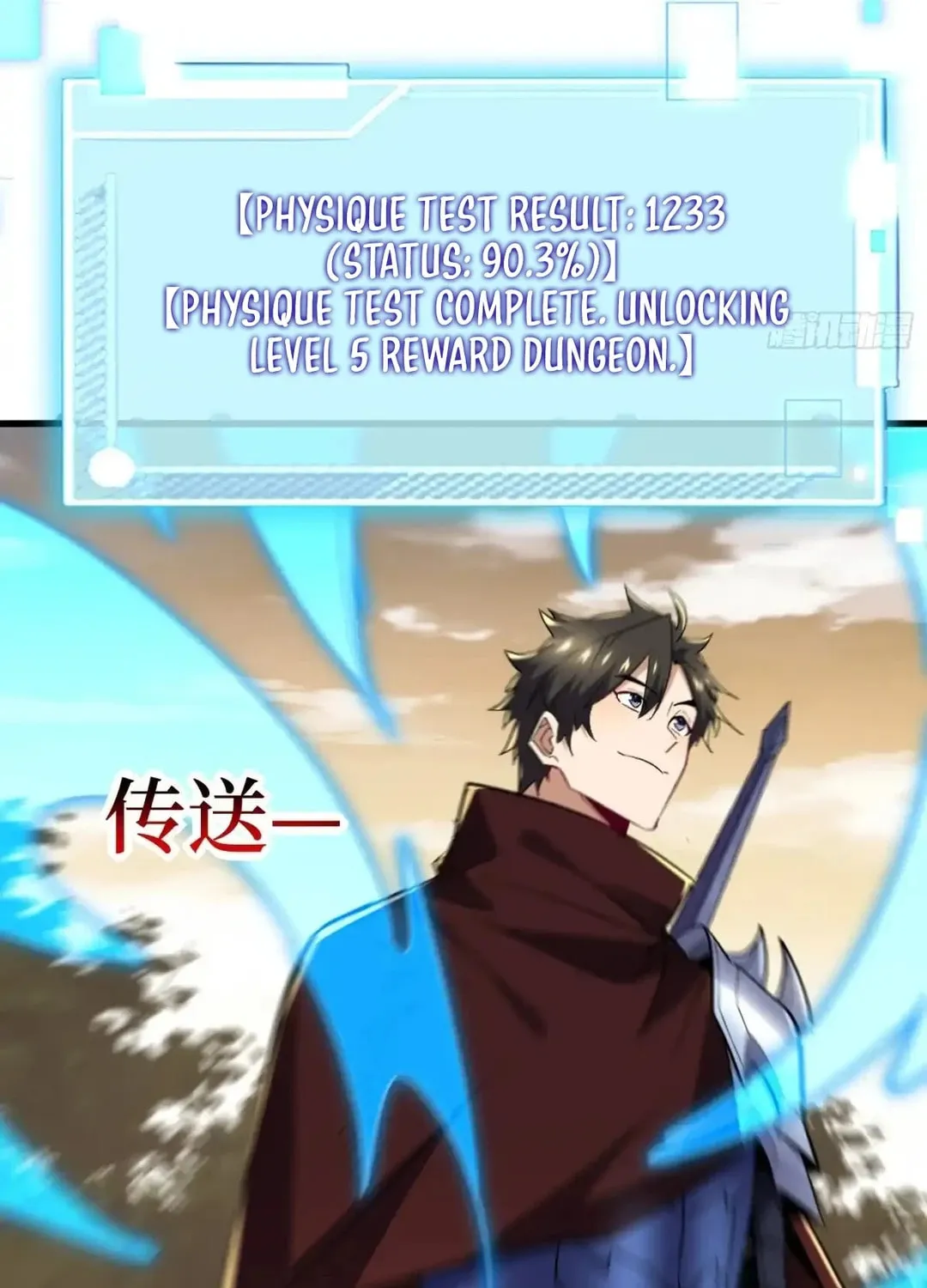 Cong Ye Guai Kaishi Shengji (Colored) Chapter 59 page 29 - 