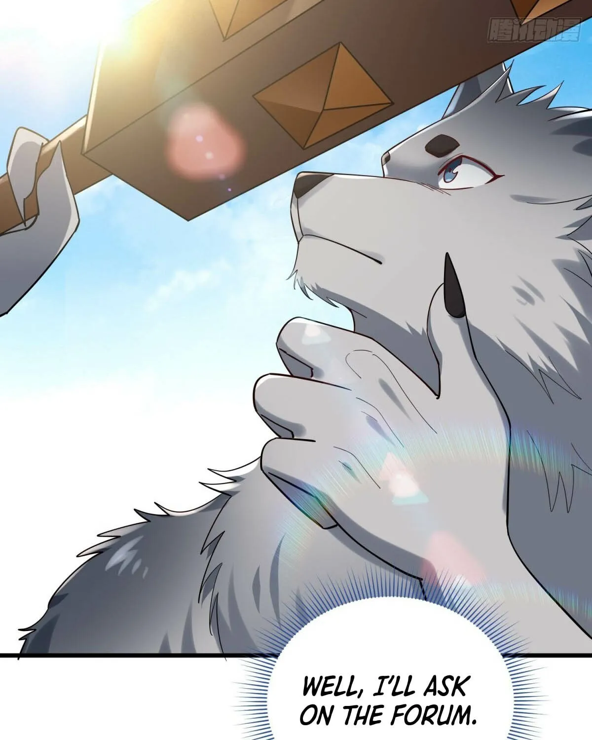 Cong Ye Guai Kaishi Shengji (Colored) Chapter 6 page 12 - 