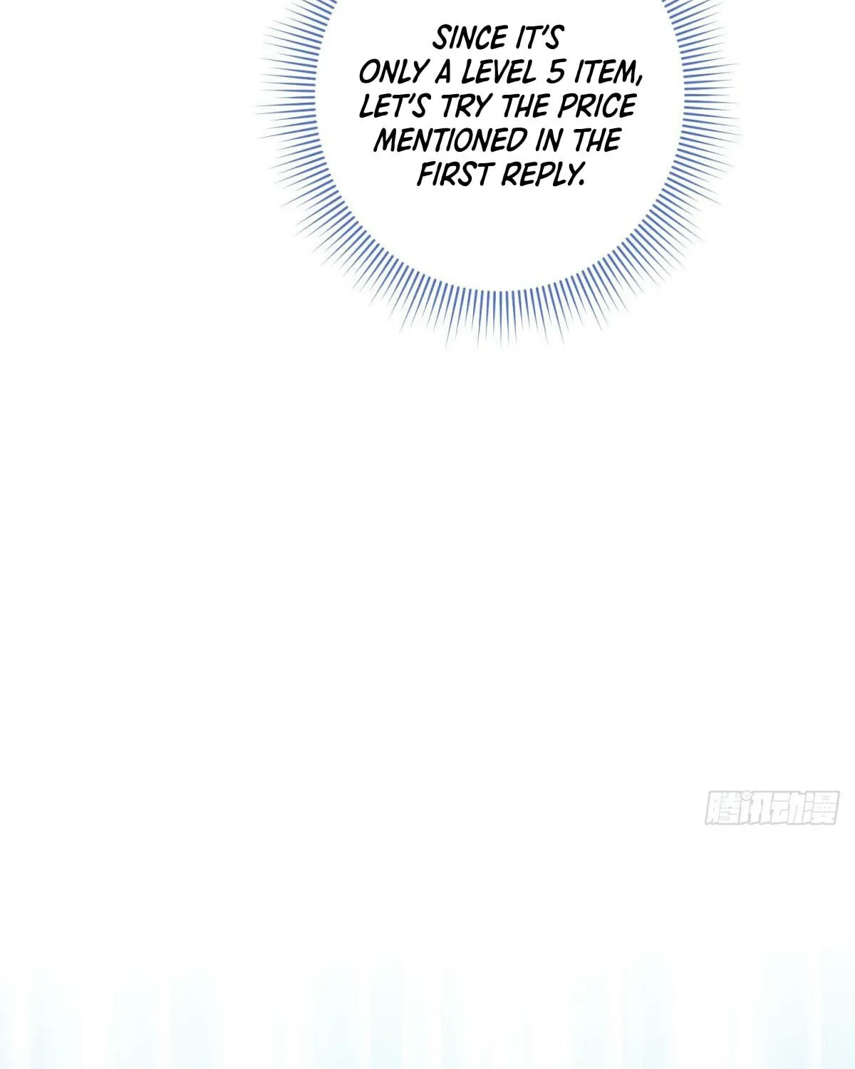 Cong Ye Guai Kaishi Shengji (Colored) Chapter 6 page 22 - 