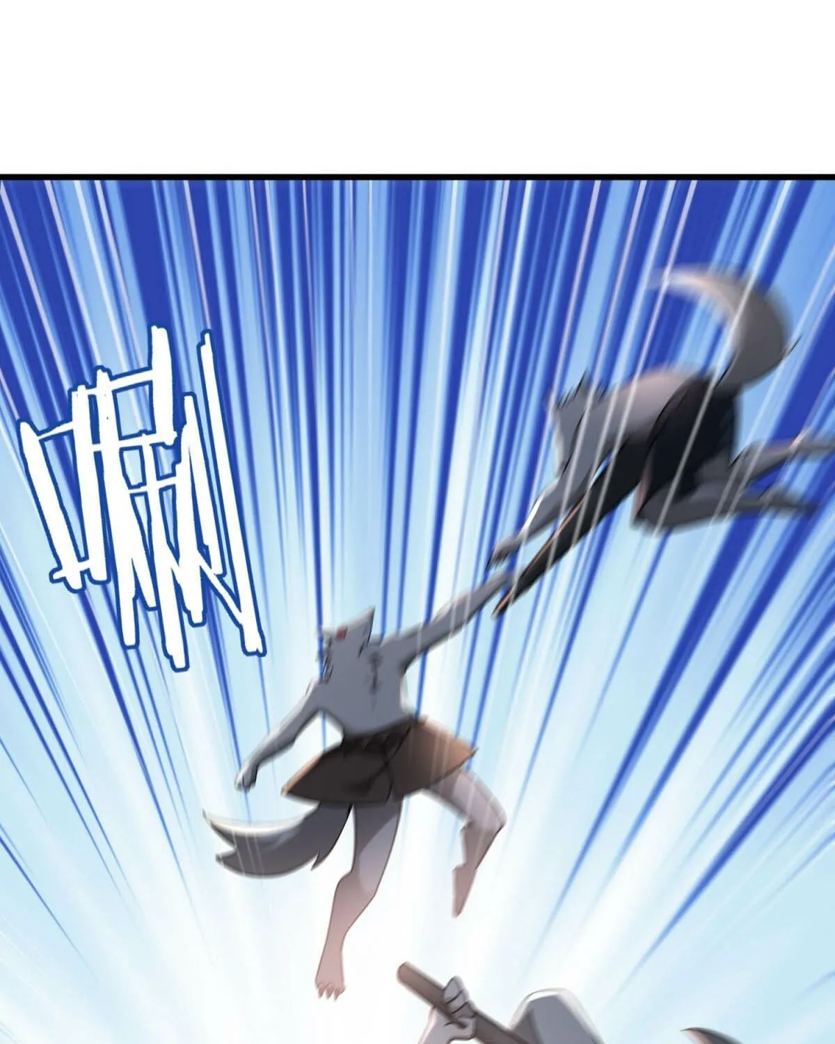 Cong Ye Guai Kaishi Shengji (Colored) Chapter 6 page 30 - 