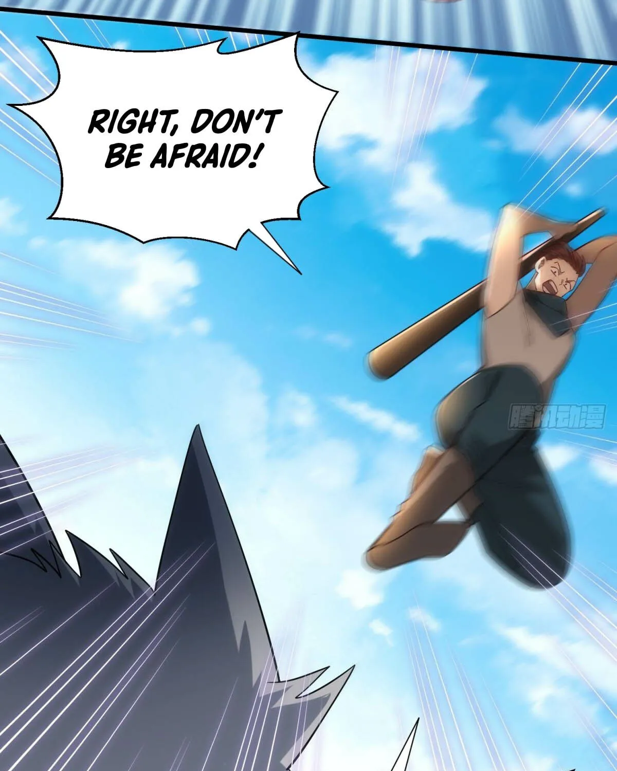 Cong Ye Guai Kaishi Shengji (Colored) Chapter 6 page 51 - 