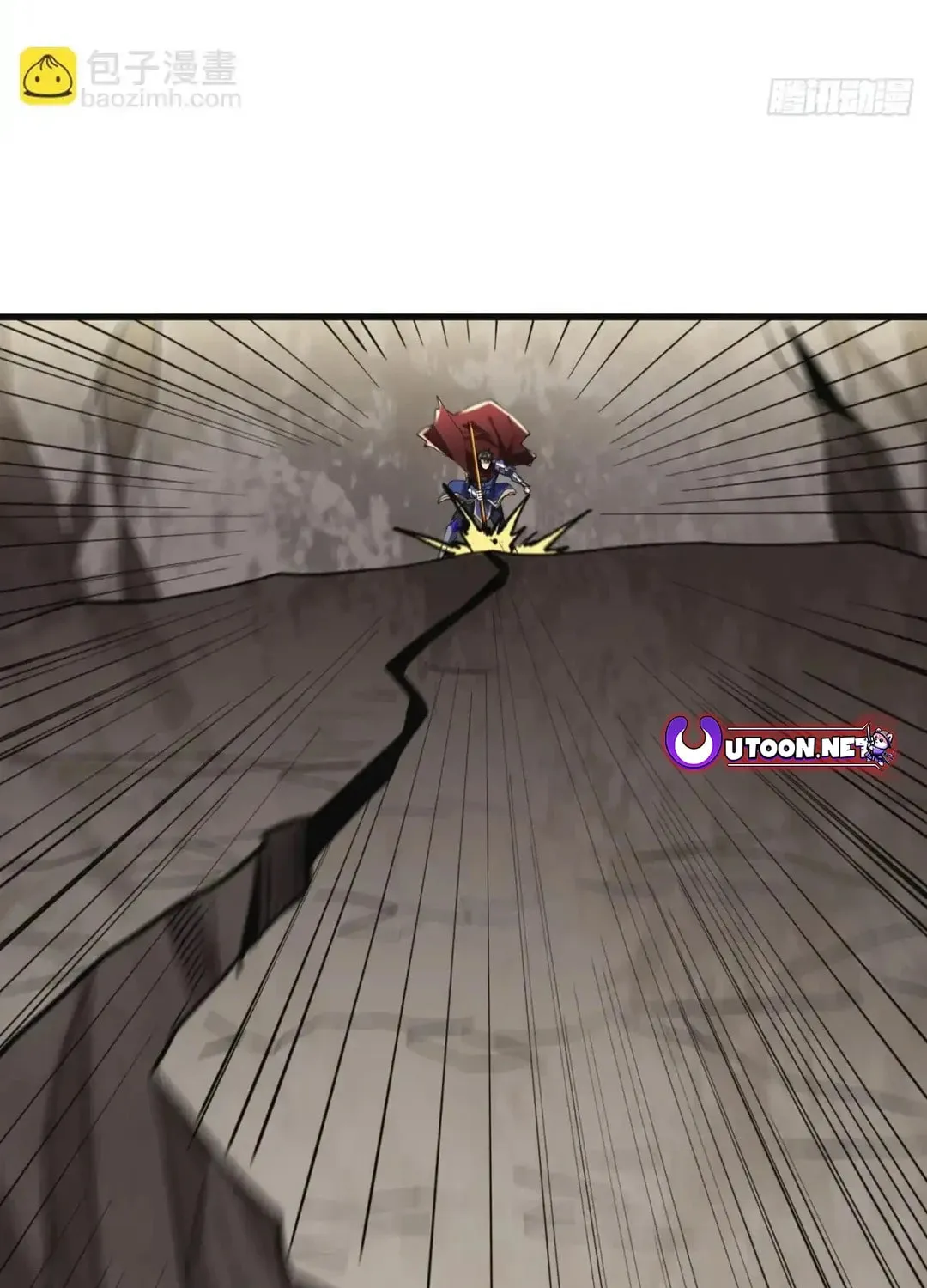 Cong Ye Guai Kaishi Shengji (Colored) Chapter 60 page 31 - 
