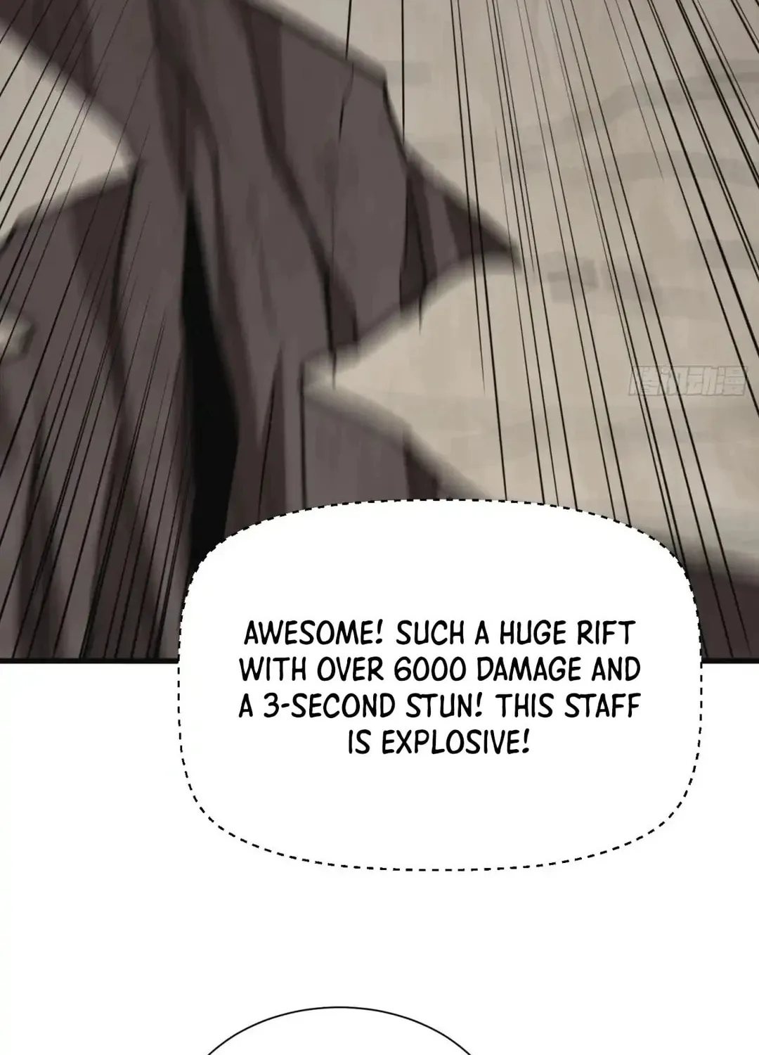 Cong Ye Guai Kaishi Shengji (Colored) Chapter 60 page 32 - 