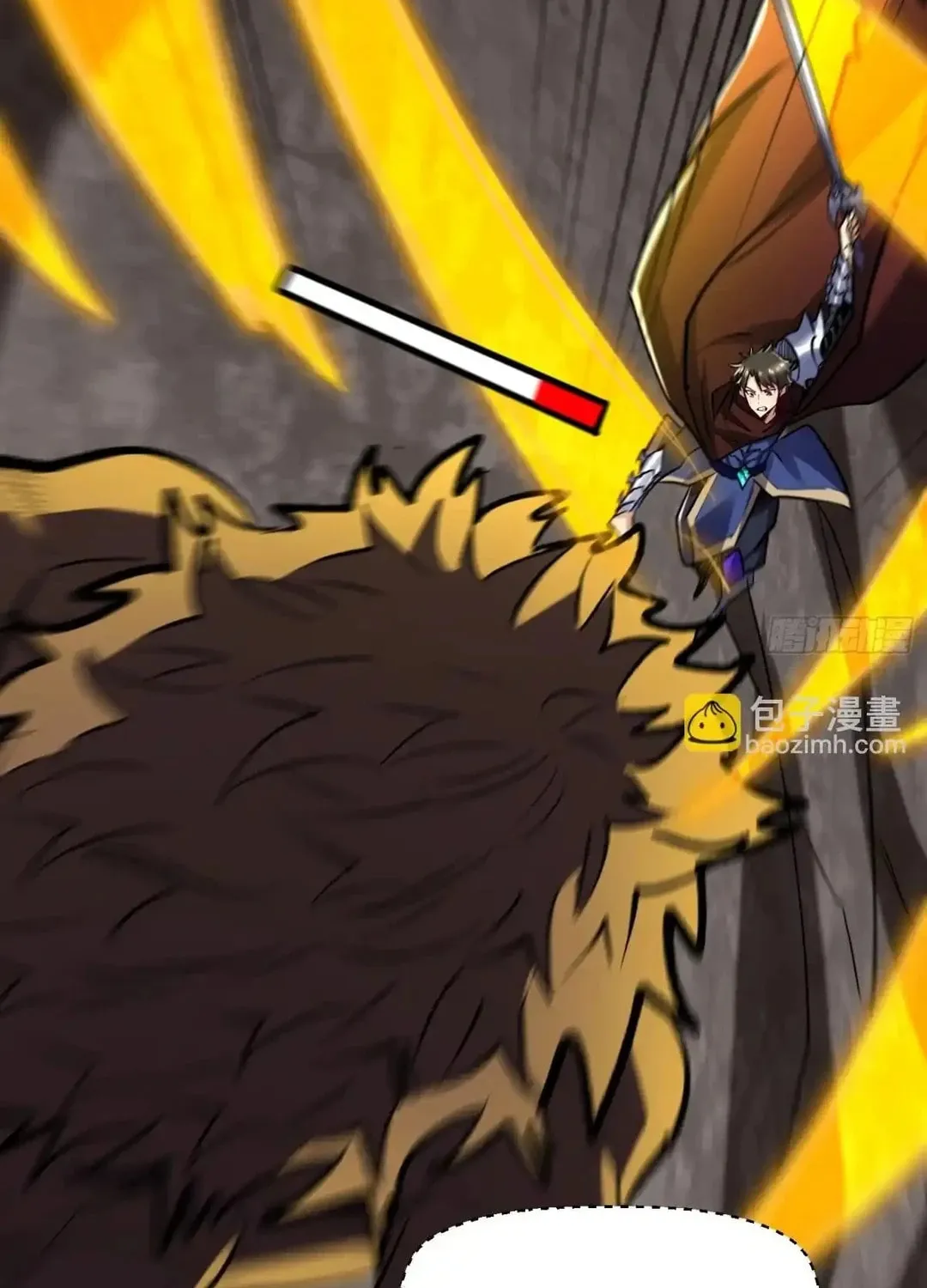 Cong Ye Guai Kaishi Shengji (Colored) Chapter 60 page 5 - 