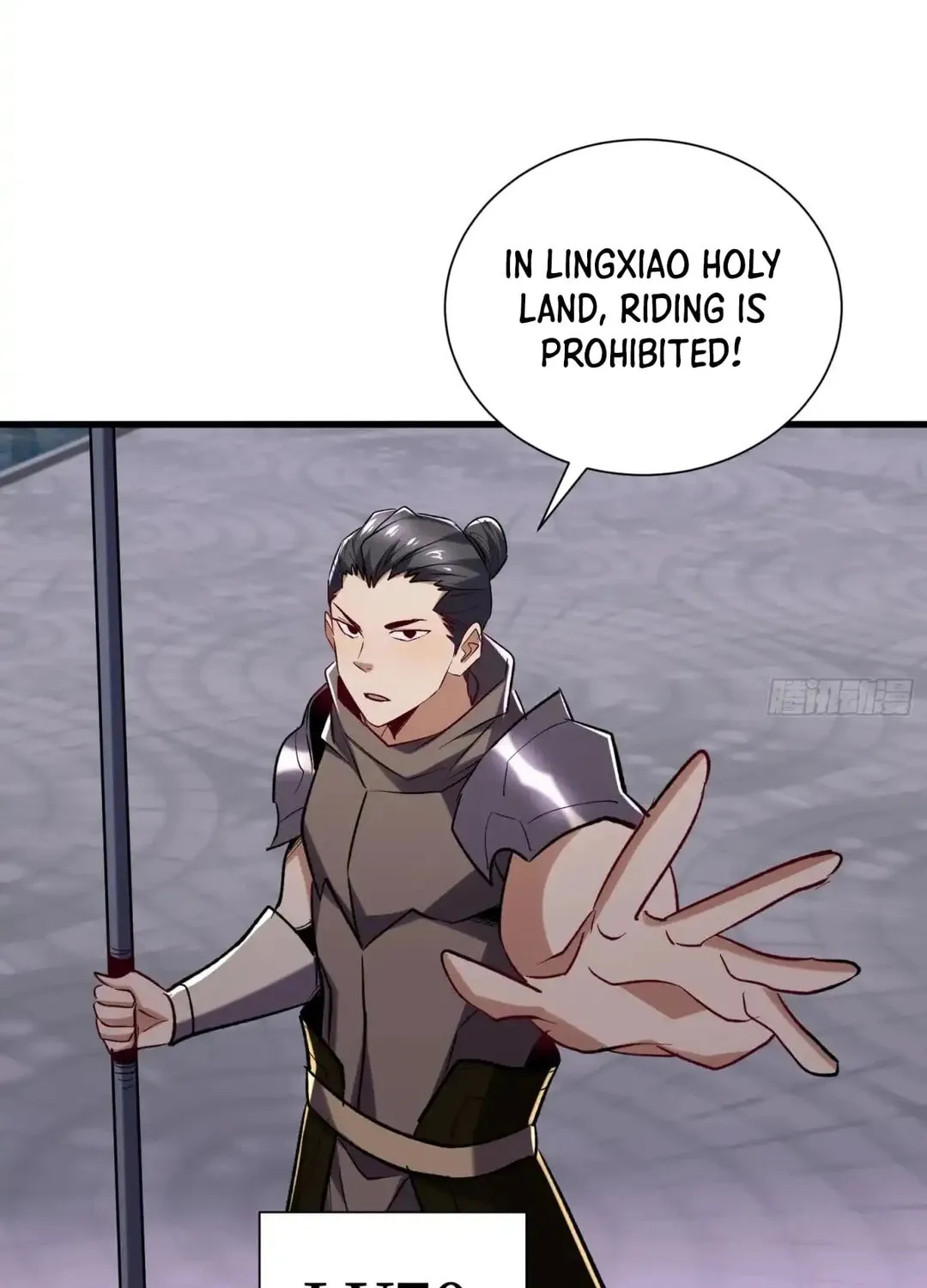 Cong Ye Guai Kaishi Shengji (Colored) Chapter 61 page 13 - 