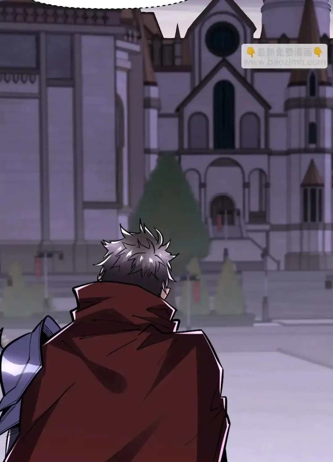 Cong Ye Guai Kaishi Shengji (Colored) Chapter 61 page 16 - 