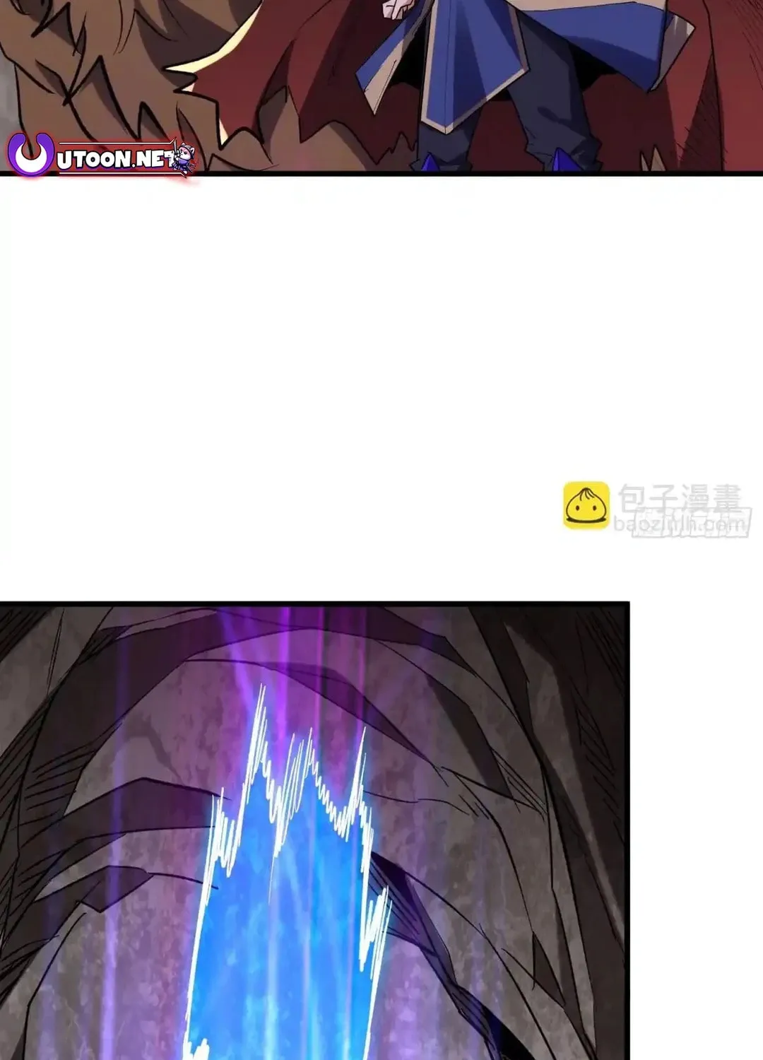 Cong Ye Guai Kaishi Shengji (Colored) Chapter 61 page 5 - 