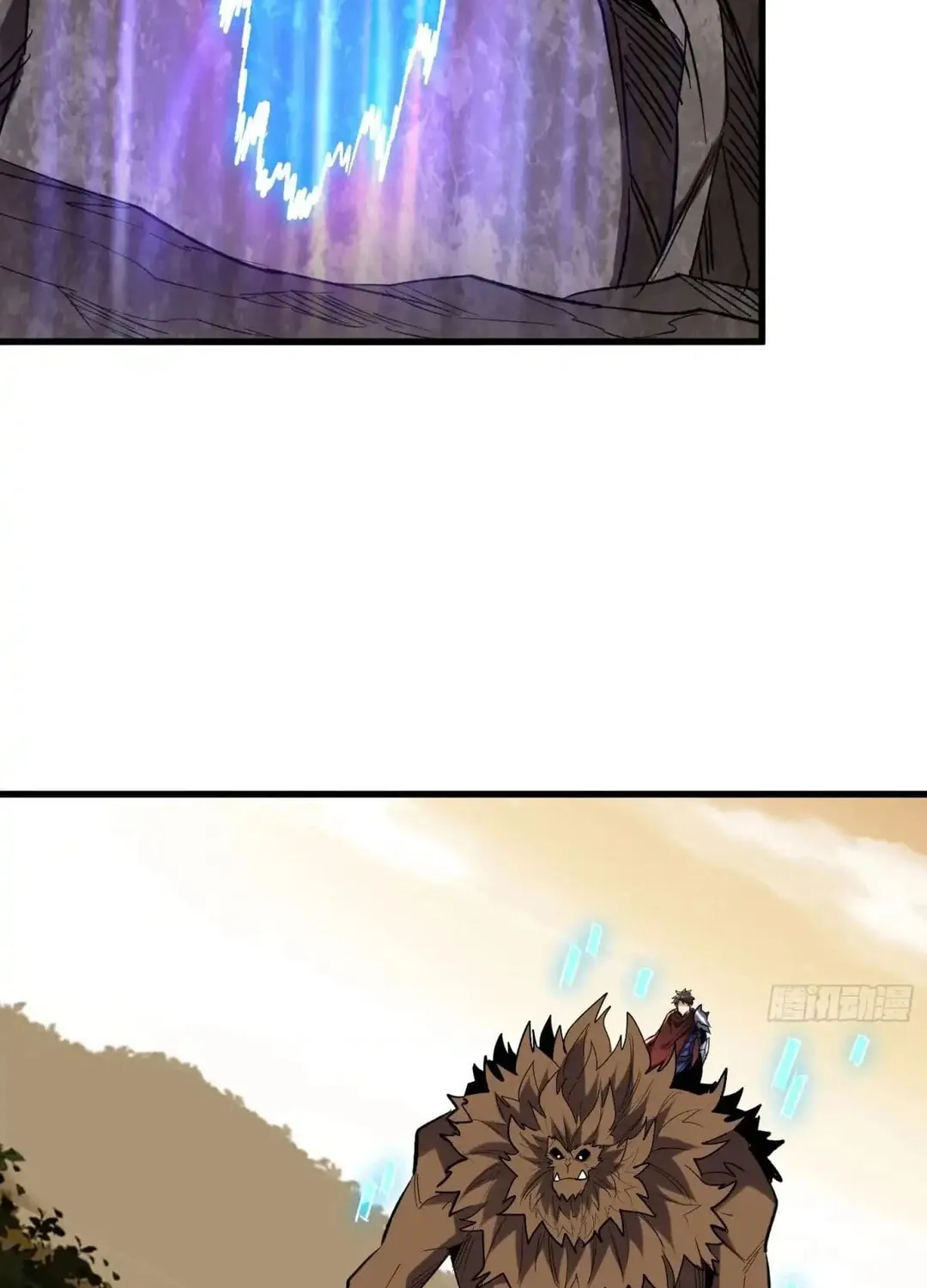 Cong Ye Guai Kaishi Shengji (Colored) Chapter 61 page 6 - 
