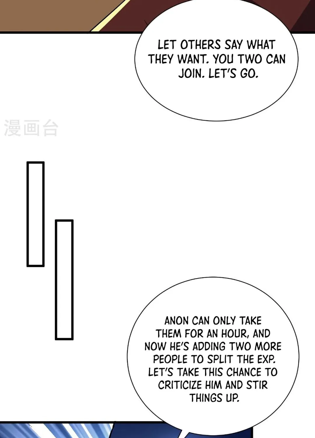 Cong Ye Guai Kaishi Shengji (Colored) Chapter 62 page 13 - 