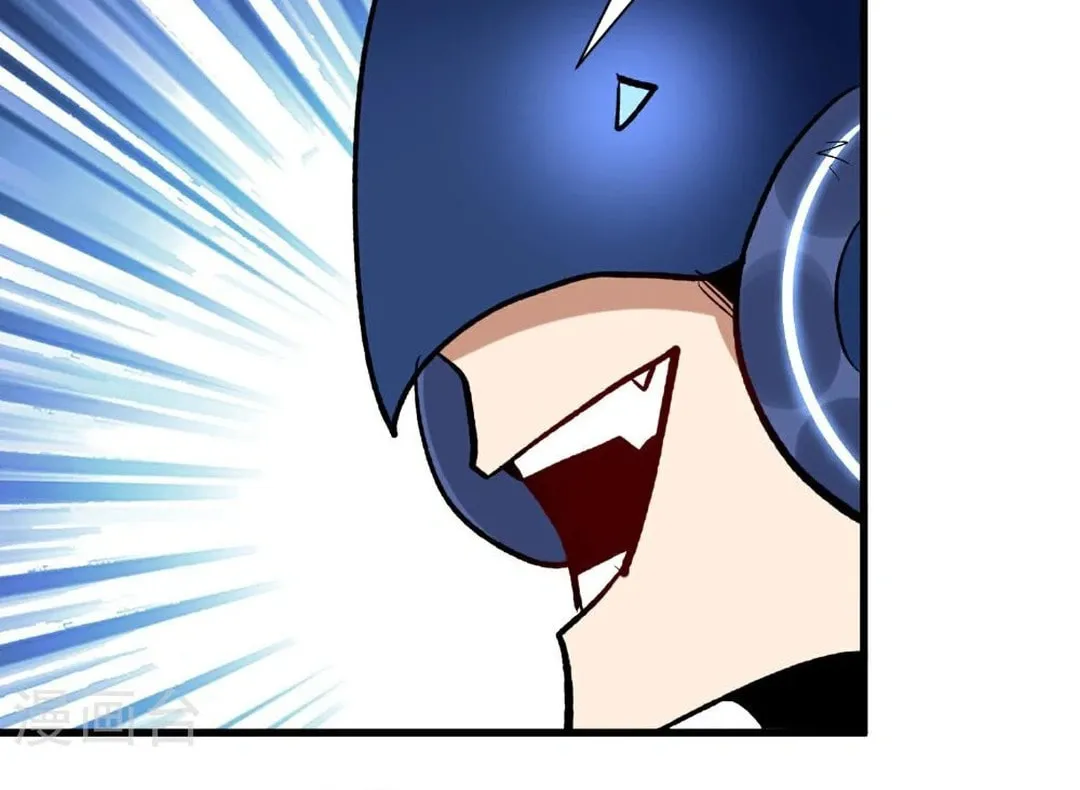 Cong Ye Guai Kaishi Shengji (Colored) Chapter 62 page 14 - 
