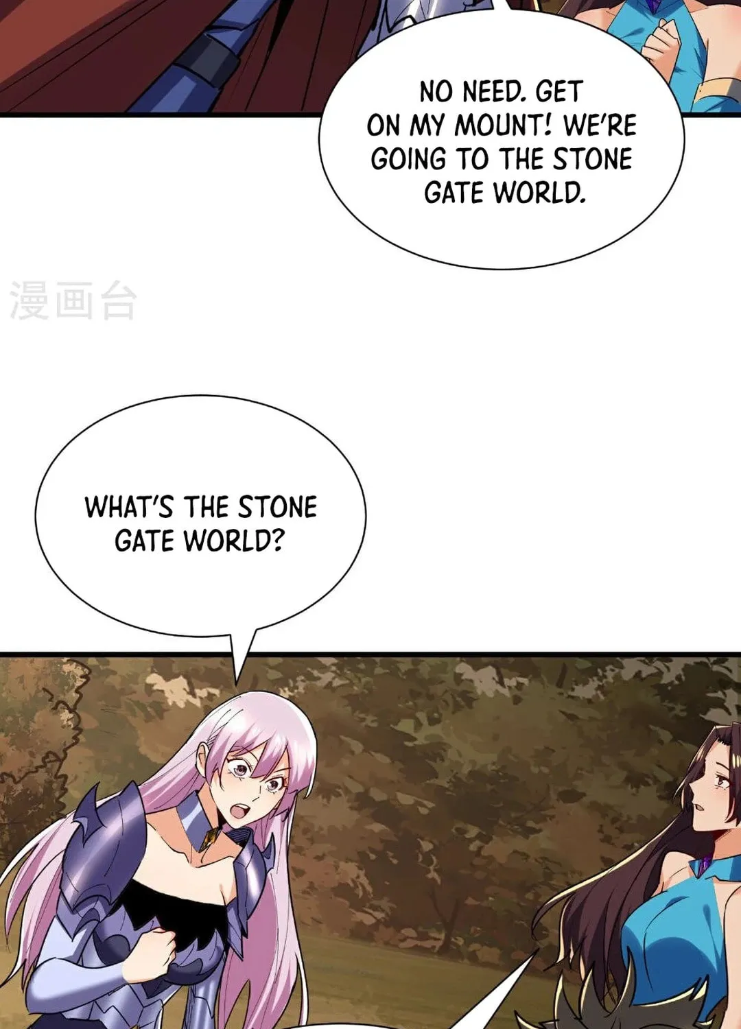 Cong Ye Guai Kaishi Shengji (Colored) Chapter 62 page 17 - 