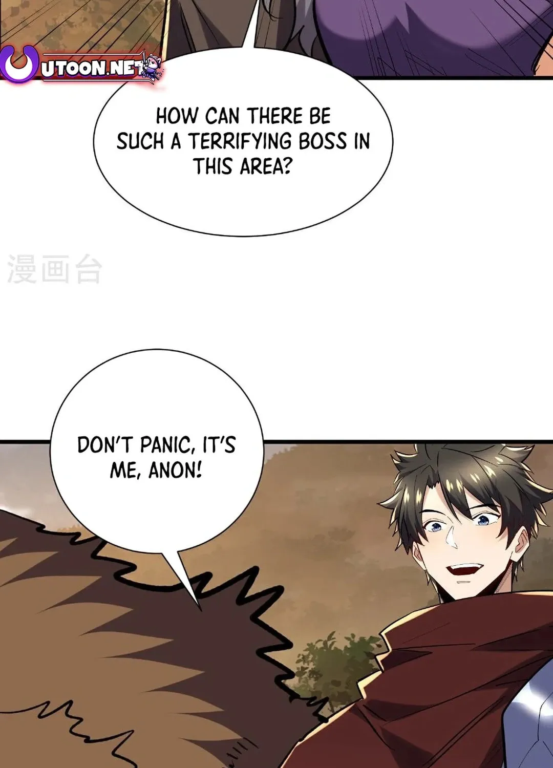Cong Ye Guai Kaishi Shengji (Colored) Chapter 62 page 3 - 