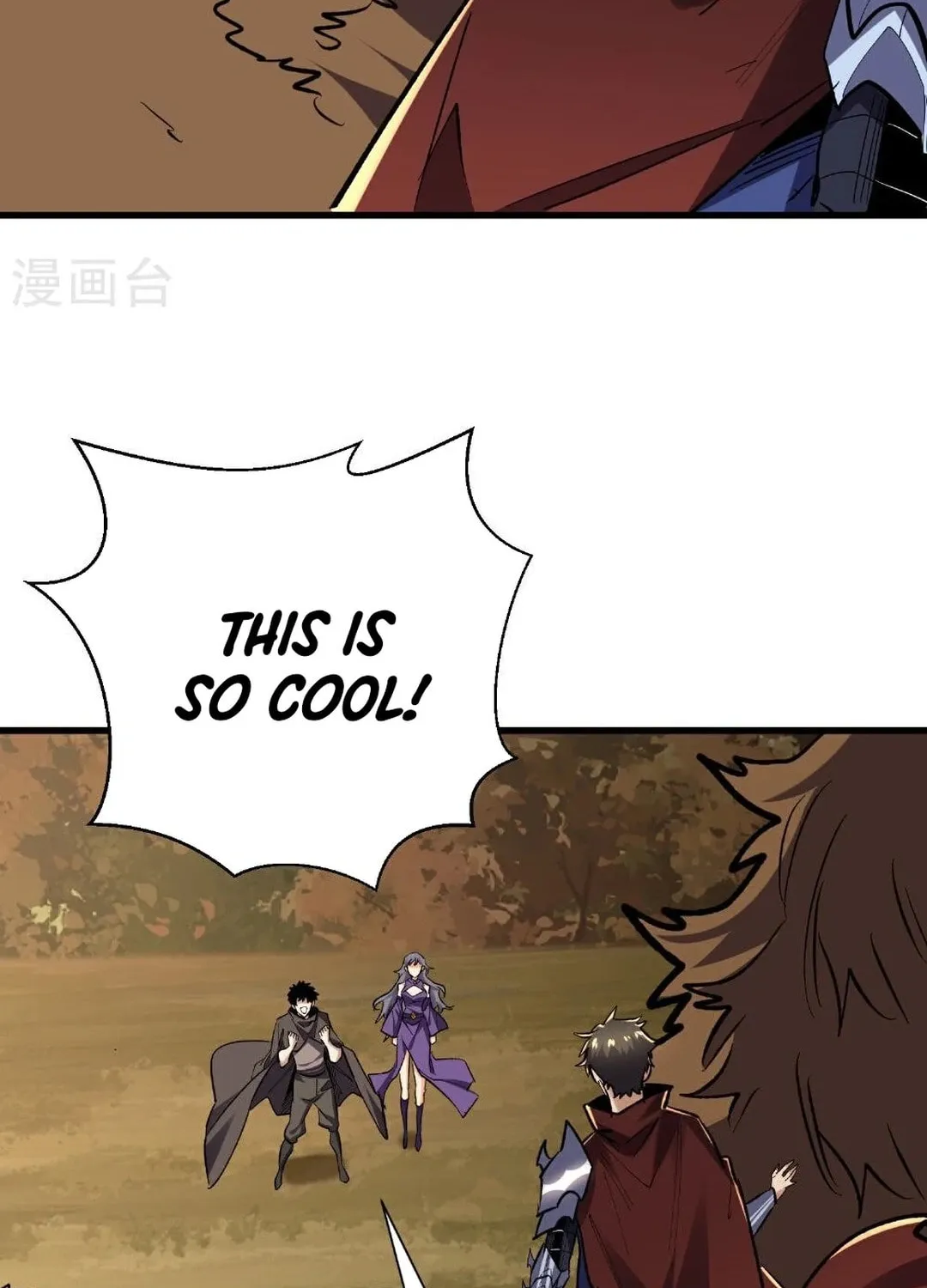 Cong Ye Guai Kaishi Shengji (Colored) Chapter 62 page 4 - 