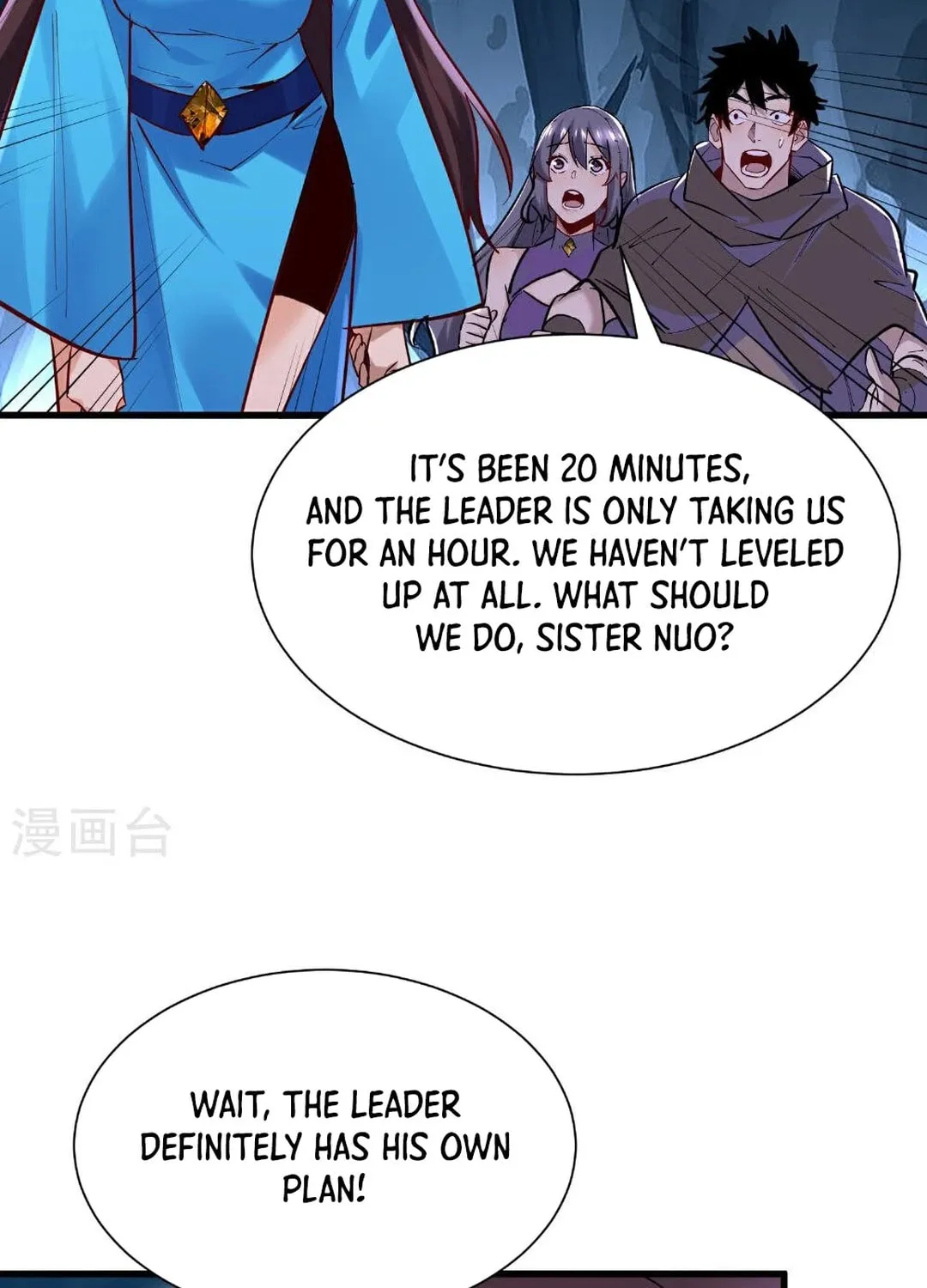 Cong Ye Guai Kaishi Shengji (Colored) Chapter 62 page 31 - 
